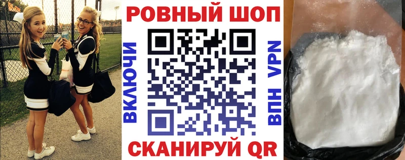 Где купить наркотики Орёл Бошки Шишки  COCAIN  А ПВП  МЕФ  Галлюциногенные грибы  ГАШИШ 