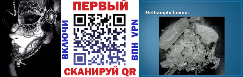 MEGA ССЫЛКА  что такое наркотик  Орёл  АМФЕТАМИН 98% 