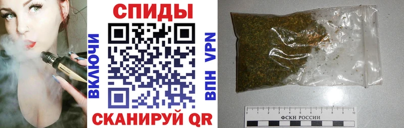 Бутират BDO  Орёл 