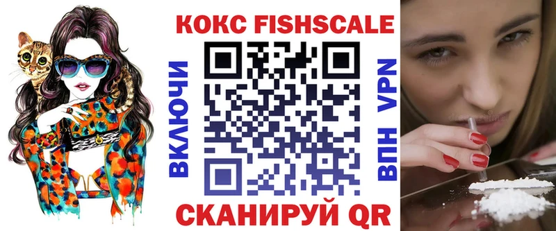 Кокаин VHQ  Орёл 