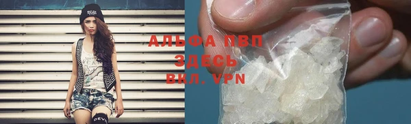 jwh Армянск