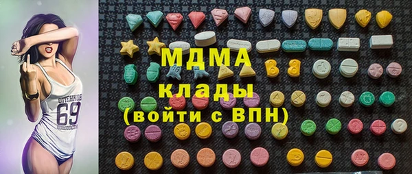 марихуана Аркадак