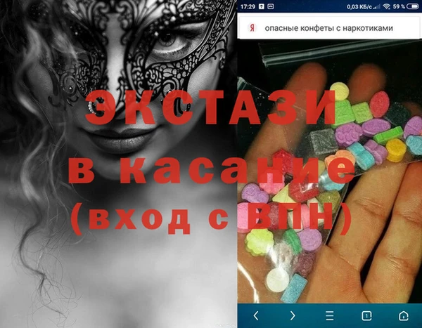 COCAINE Наволоки