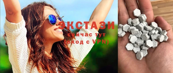 марихуана Аркадак