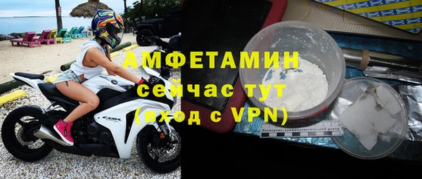jwh Армянск