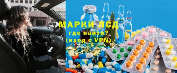 марихуана Аркадак