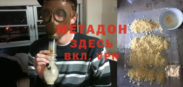 марихуана Аркадак