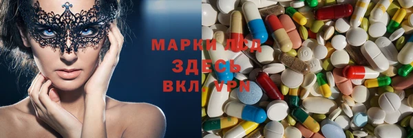 jwh Армянск