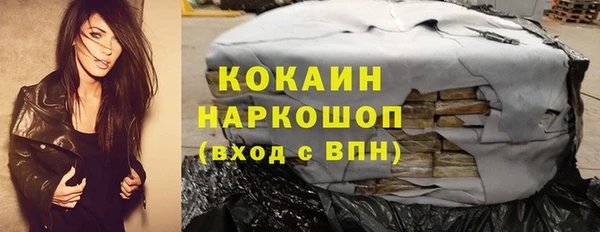 jwh Армянск
