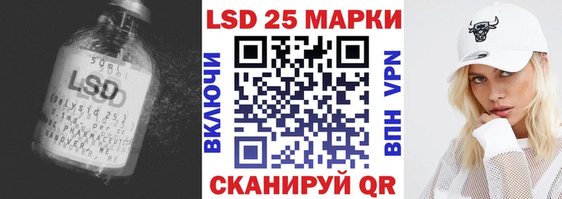 сколько стоит  блэк спрут ТОР  Лсд 25 экстази ecstasy  Орёл 