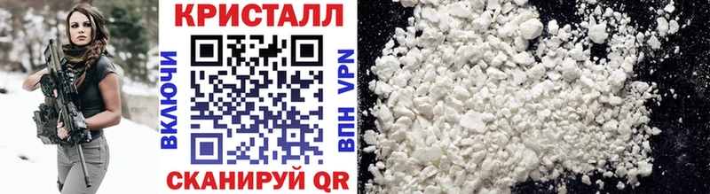 МЕТАМФЕТАМИН винт  blacksprut tor  Орёл 